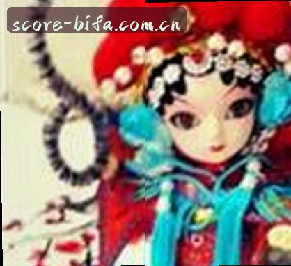 王磊